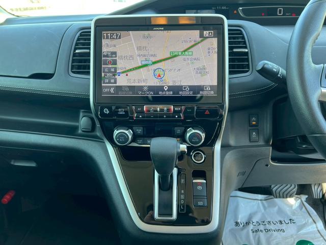 セレナ ハイウェイスター　Ｖセレクション　クルーズコントロール・ＢｌｕｅｔｏｏｔｈＡｕｄｉｏ対応・バックモニター・ビルトインＥＴＣ・プッシュスタート・後部座席エアコン・後部座席モニター・ドライブレコーダー両側パワースライドドア（27枚目）