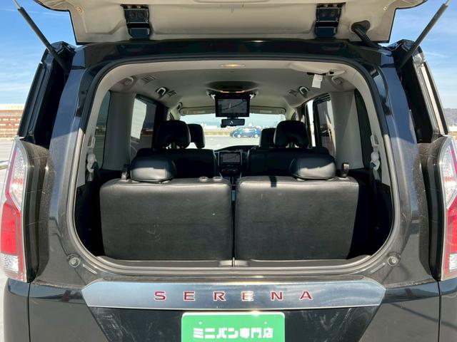 セレナ ハイウェイスター　Ｖセレクション　クルーズコントロール・ＢｌｕｅｔｏｏｔｈＡｕｄｉｏ対応・バックモニター・ビルトインＥＴＣ・プッシュスタート・後部座席エアコン・後部座席モニター・ドライブレコーダー両側パワースライドドア（45枚目）