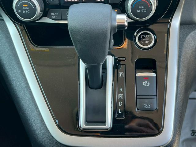 セレナ ハイウェイスター　Ｖセレクション　クルーズコントロール・ＢｌｕｅｔｏｏｔｈＡｕｄｉｏ対応・バックモニター・ビルトインＥＴＣ・プッシュスタート・後部座席エアコン・後部座席モニター・ドライブレコーダー両側パワースライドドア（51枚目）