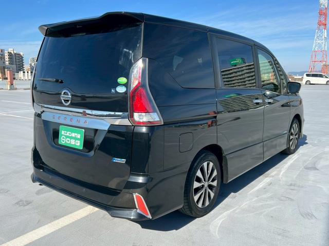 セレナ ハイウェイスター　Ｖセレクション　クルーズコントロール・ＢｌｕｅｔｏｏｔｈＡｕｄｉｏ対応・バックモニター・ビルトインＥＴＣ・プッシュスタート・後部座席エアコン・後部座席モニター・ドライブレコーダー両側パワースライドドア（68枚目）