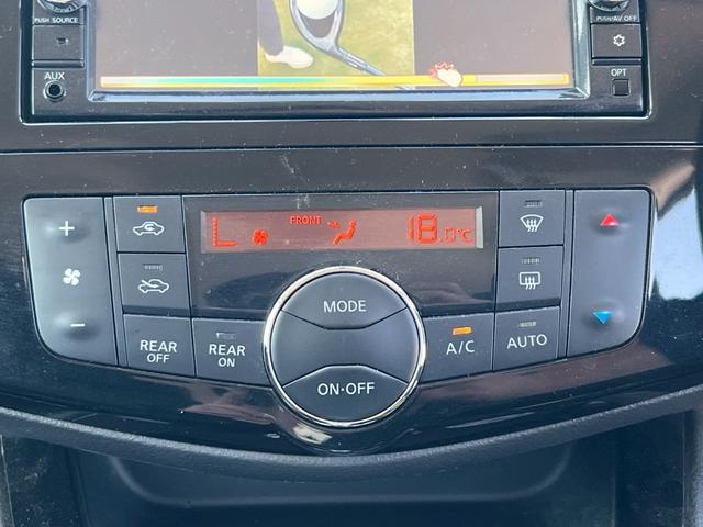 ■充実のアフターサービス■　車の販売はもちろん、自社整備工場・自社鈑金工場・オイル交換＆点検専門店舗を完備しておりますので納車後もお客様のカーライフをトータルでサポートいたします。