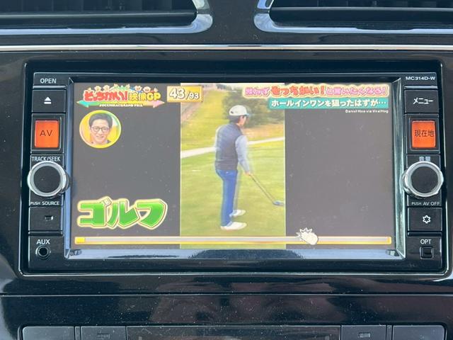 ■遠方にお住まいの方へ■　遠方にお住まいの方へも販売可能です。陸送費用や登録費用など概算で計算させていただきますのでぜひお問い合わせください！