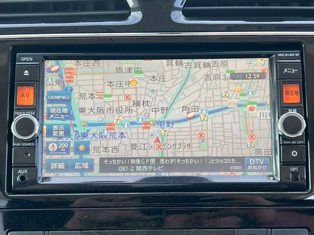 荷物も人も余裕で積める実用性◎なミニバン。状態良好です！