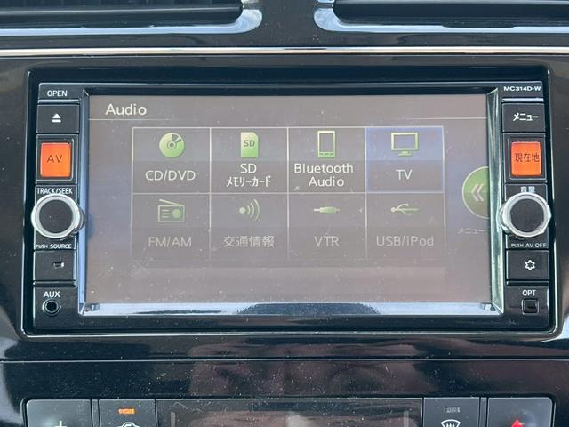 お手頃価格で状態良好。初めてのミニバンにもおすすめ！