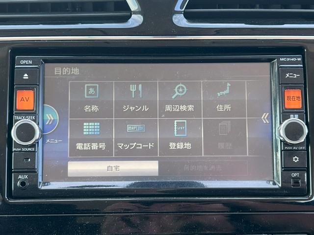 【　メンテナンスパック　】様々なメンテナンスがセットになった商品です。アフターメンテナンスも是非、ＯＳＧにお任せください♪