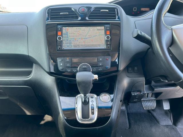 ナビやオーディオ等のパーツはもちろん、ボディーコーティングなども承ります。またオートローンから任意保険、お車の鈑金修理までトータルでサポートさせて頂きます。