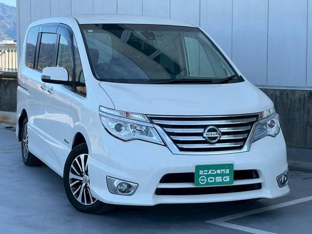 ご来店が難しい方でもお電話やメール、ＬＩＮＥ、オンラインにて詳細をお伝えさせていただきます！