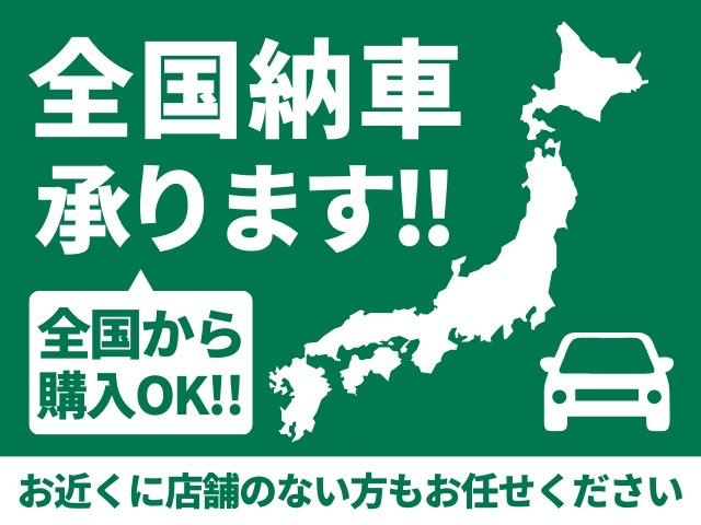 最後までご覧いただきましてありがとうございます☆お車の事でしたら何でもご対応しますのでご相談お待ちしております♪