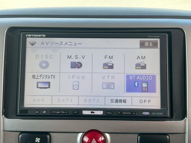 デリカＤ：５ Ｇ　パワーパッケージ　ビルトインＥＴＣ・ＢｌｕｅｔｏｏｔｈＡｕｄｉｏ対応・バックモニター・クルーズコントロール・３列シート・地デジ対応ナビ・片側パワースライドドア・社外ナビ・フルセグＴＶ・ＳＤナビ（15枚目）