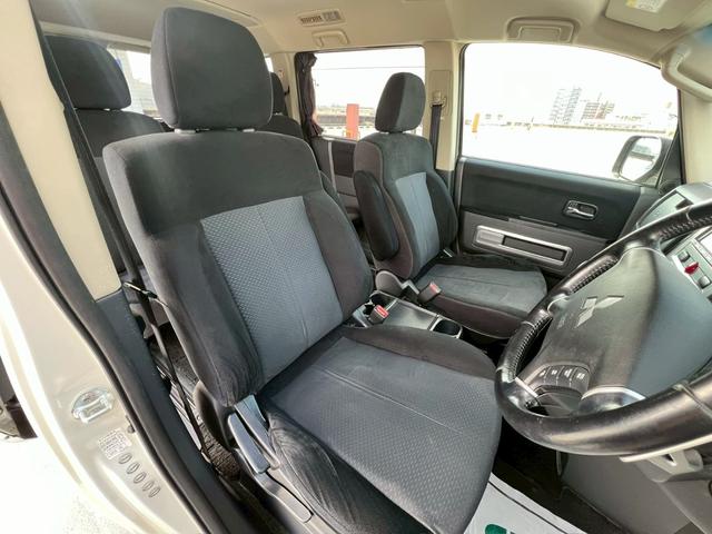 デリカＤ：５ Ｇ　パワーパッケージ　ビルトインＥＴＣ・ＢｌｕｅｔｏｏｔｈＡｕｄｉｏ対応・バックモニター・クルーズコントロール・３列シート・地デジ対応ナビ・片側パワースライドドア・社外ナビ・フルセグＴＶ・ＳＤナビ（45枚目）