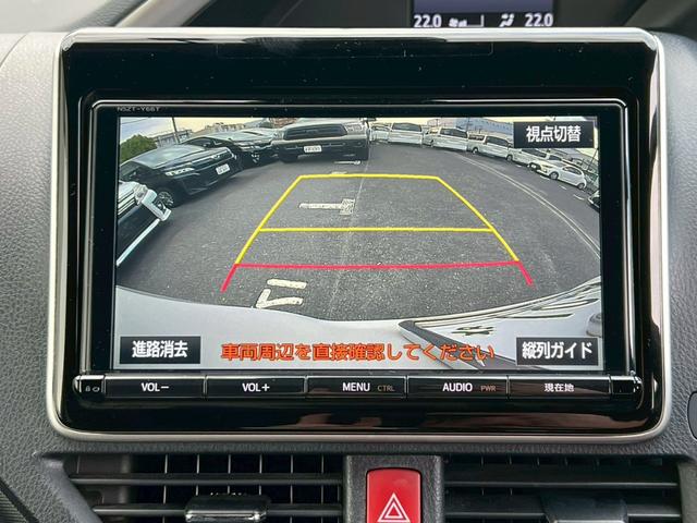 ヴォクシー ＺＳ　煌　純正ナビ・両側電動スライドドア・フルセグＴＶ・バックカメラ・Ｂｌｕｅｔｏｏｔｈ・ＥＴＣ・ドライブレコーダー・オートライト・スマートキー・アイドリングストップ・純正アルミホイール・クルコン（12枚目）
