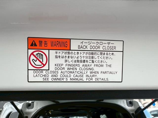 ヴォクシー ＺＳ　煌　純正ナビ・両側電動スライドドア・フルセグＴＶ・バックカメラ・Ｂｌｕｅｔｏｏｔｈ・ＥＴＣ・ドライブレコーダー・オートライト・スマートキー・アイドリングストップ・純正アルミホイール・クルコン（21枚目）