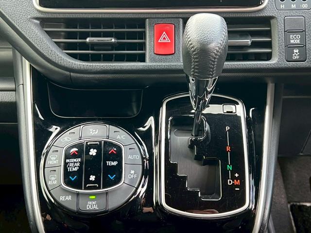 ヴォクシー ＺＳ　煌　純正ナビ・両側電動スライドドア・フルセグＴＶ・バックカメラ・Ｂｌｕｅｔｏｏｔｈ・ＥＴＣ・ドライブレコーダー・オートライト・スマートキー・アイドリングストップ・純正アルミホイール・クルコン（38枚目）