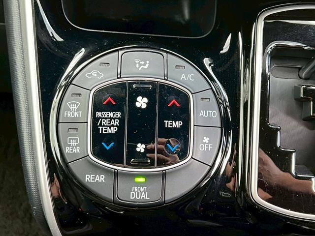 ヴォクシー ＺＳ　煌　純正ナビ・両側電動スライドドア・フルセグＴＶ・バックカメラ・Ｂｌｕｅｔｏｏｔｈ・ＥＴＣ・ドライブレコーダー・オートライト・スマートキー・アイドリングストップ・純正アルミホイール・クルコン（40枚目）