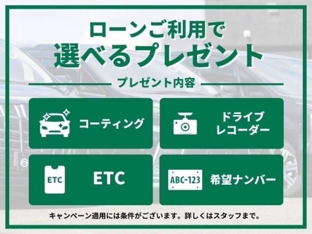 ヴォクシー ＺＳ　煌　両側電動スライドドア・フリップダウンモニター・フルセグＴＶ・バックカメラ・Ｂｌｕｅｔｏｏｔｈ・ドライブレコーダー・ＥＴＣ・クルーズコントロール・アイドリングストップ・オートライト（3枚目）