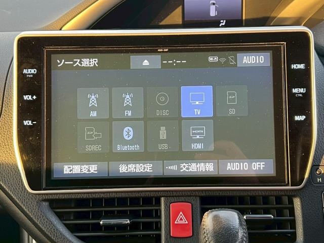 ヴォクシー ＺＳ　煌　両側電動スライドドア・フリップダウンモニター・フルセグＴＶ・バックカメラ・Ｂｌｕｅｔｏｏｔｈ・ドライブレコーダー・ＥＴＣ・クルーズコントロール・アイドリングストップ・オートライト（8枚目）