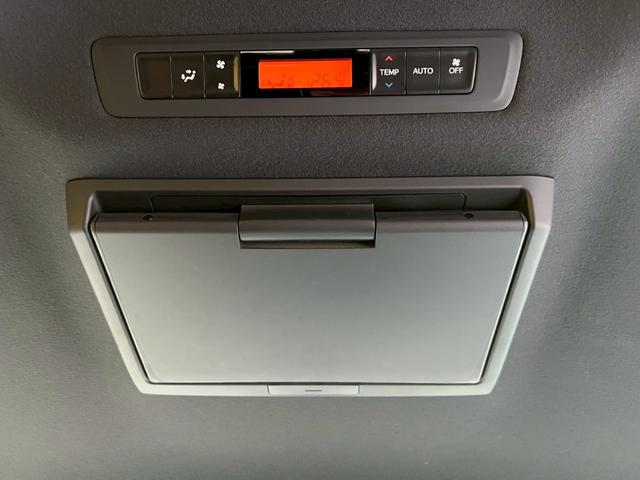 ヴォクシー ＺＳ　煌　両側電動スライドドア・フリップダウンモニター・フルセグＴＶ・バックカメラ・Ｂｌｕｅｔｏｏｔｈ・ドライブレコーダー・ＥＴＣ・クルーズコントロール・アイドリングストップ・オートライト（10枚目）