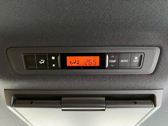 ヴォクシー ＺＳ　煌　両側電動スライドドア・フリップダウンモニター・フルセグＴＶ・バックカメラ・Ｂｌｕｅｔｏｏｔｈ・ドライブレコーダー・ＥＴＣ・クルーズコントロール・アイドリングストップ・オートライト（19枚目）