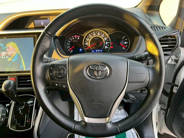 ヴォクシー ＺＳ　煌　両側電動スライドドア・フリップダウンモニター・フルセグＴＶ・バックカメラ・Ｂｌｕｅｔｏｏｔｈ・ドライブレコーダー・ＥＴＣ・クルーズコントロール・アイドリングストップ・オートライト（33枚目）