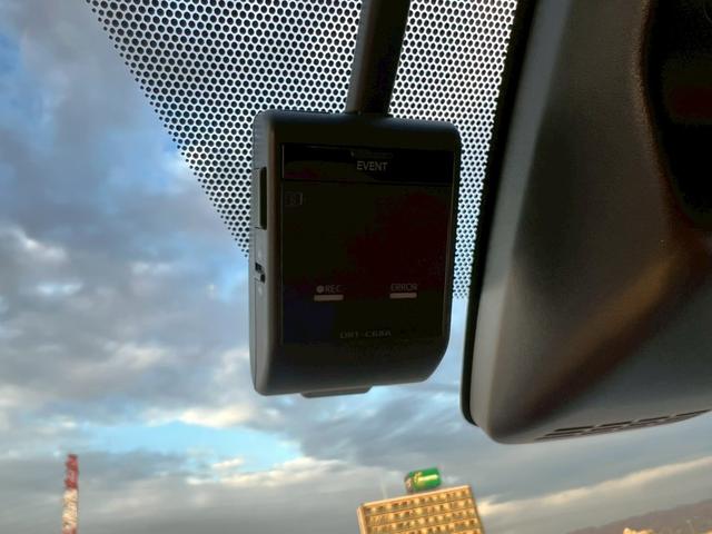 ヴォクシー ＺＳ　煌　両側電動スライドドア・フリップダウンモニター・フルセグＴＶ・バックカメラ・Ｂｌｕｅｔｏｏｔｈ・ドライブレコーダー・ＥＴＣ・クルーズコントロール・アイドリングストップ・オートライト（35枚目）