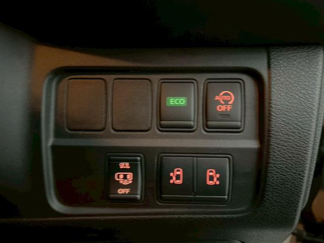 セレナ ハイウェイスター　プロパイロットエディション　プロパイロット・フリップダウンモニター・バックカメラ・両側電動スライドドア・純正ナビ・バックカメラ・ドライブレコーダー・ＥＴＣ・衝突軽減ブレーキ・フォグランプ（12枚目）