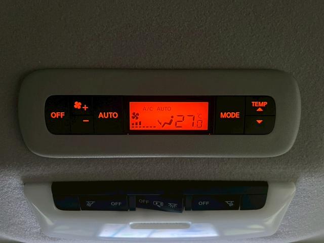 セレナ ハイウェイスター　プロパイロットエディション　プロパイロット・フリップダウンモニター・バックカメラ・両側電動スライドドア・純正ナビ・バックカメラ・ドライブレコーダー・ＥＴＣ・衝突軽減ブレーキ・フォグランプ（22枚目）