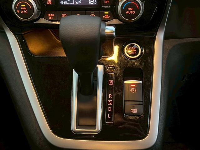 セレナ ハイウェイスター　プロパイロットエディション　プロパイロット・フリップダウンモニター・バックカメラ・両側電動スライドドア・純正ナビ・バックカメラ・ドライブレコーダー・ＥＴＣ・衝突軽減ブレーキ・フォグランプ（25枚目）