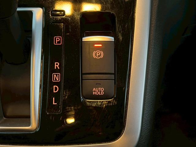 セレナ ハイウェイスター　プロパイロットエディション　プロパイロット・フリップダウンモニター・バックカメラ・両側電動スライドドア・純正ナビ・バックカメラ・ドライブレコーダー・ＥＴＣ・衝突軽減ブレーキ・フォグランプ（26枚目）