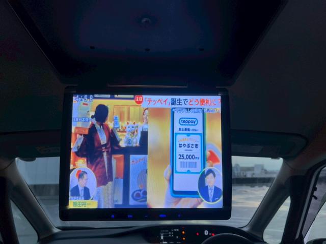 セレナ ハイウェイスター　プロパイロットエディション　プロパイロット・フリップダウンモニター・バックカメラ・両側電動スライドドア・純正ナビ・バックカメラ・ドライブレコーダー・ＥＴＣ・衝突軽減ブレーキ・フォグランプ（40枚目）