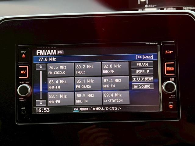 セレナ ハイウェイスター　プロパイロットエディション　プロパイロット・フリップダウンモニター・バックカメラ・両側電動スライドドア・純正ナビ・バックカメラ・ドライブレコーダー・ＥＴＣ・衝突軽減ブレーキ・フォグランプ（41枚目）