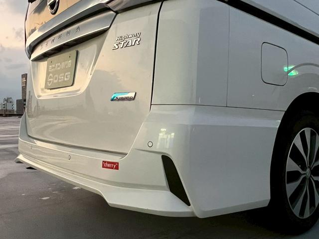 セレナ ハイウェイスター　プロパイロットエディション　プロパイロット・フリップダウンモニター・バックカメラ・両側電動スライドドア・純正ナビ・バックカメラ・ドライブレコーダー・ＥＴＣ・衝突軽減ブレーキ・フォグランプ（59枚目）