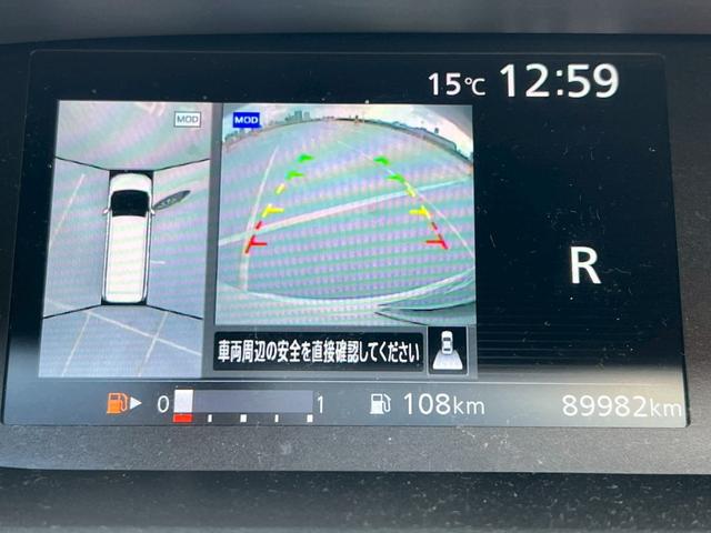 セレナ ハイウェイスター　両側パワースライドドア・後部座席エアコン・クルーズコントロール・プッシュスタート・地デジ対応ナビ・ＥＴＣ・バックモニター・３列シート・ＢｌｕｅｔｏｏｔｈＡｕｄｉｏ対応・パーキングアシスト（11枚目）