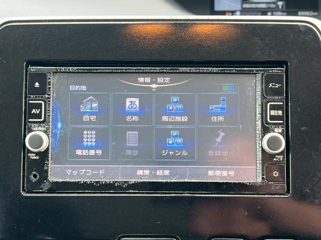 セレナ ハイウェイスター　両側パワースライドドア・後部座席エアコン・クルーズコントロール・プッシュスタート・地デジ対応ナビ・ＥＴＣ・バックモニター・３列シート・ＢｌｕｅｔｏｏｔｈＡｕｄｉｏ対応・パーキングアシスト（13枚目）