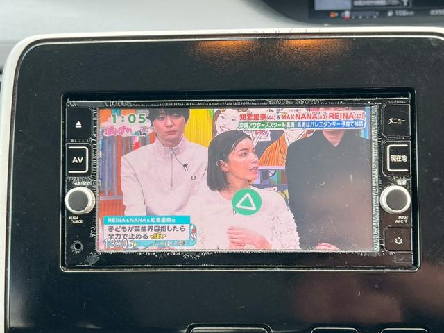 セレナ ハイウェイスター　両側パワースライドドア・後部座席エアコン・クルーズコントロール・プッシュスタート・地デジ対応ナビ・ＥＴＣ・バックモニター・３列シート・ＢｌｕｅｔｏｏｔｈＡｕｄｉｏ対応・パーキングアシスト（14枚目）