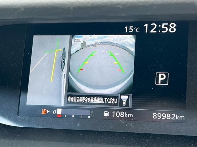 セレナ ハイウェイスター　両側パワースライドドア・後部座席エアコン・クルーズコントロール・プッシュスタート・地デジ対応ナビ・ＥＴＣ・バックモニター・３列シート・ＢｌｕｅｔｏｏｔｈＡｕｄｉｏ対応・パーキングアシスト（19枚目）