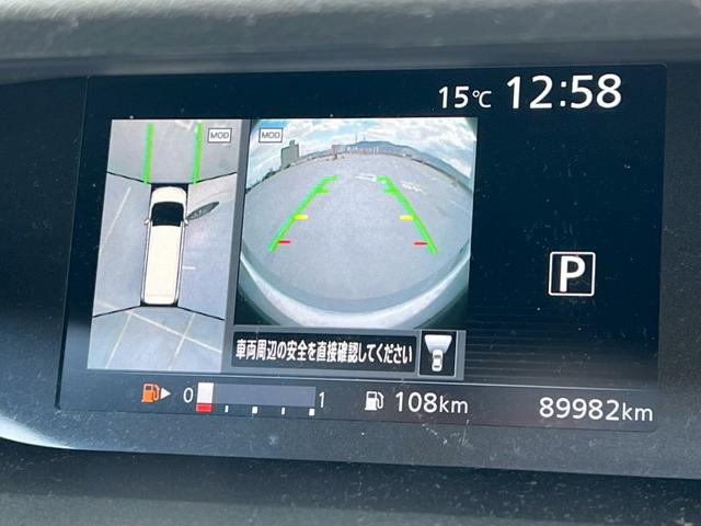 セレナ ハイウェイスター　両側パワースライドドア・後部座席エアコン・クルーズコントロール・プッシュスタート・地デジ対応ナビ・ＥＴＣ・バックモニター・３列シート・ＢｌｕｅｔｏｏｔｈＡｕｄｉｏ対応・パーキングアシスト（20枚目）