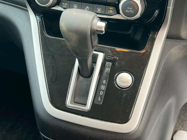 セレナ ハイウェイスター　両側パワースライドドア・後部座席エアコン・クルーズコントロール・プッシュスタート・地デジ対応ナビ・ＥＴＣ・バックモニター・３列シート・ＢｌｕｅｔｏｏｔｈＡｕｄｉｏ対応・パーキングアシスト（21枚目）