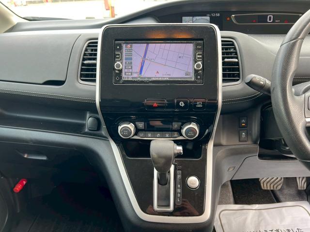 セレナ ハイウェイスター　両側パワースライドドア・後部座席エアコン・クルーズコントロール・プッシュスタート・地デジ対応ナビ・ＥＴＣ・バックモニター・３列シート・ＢｌｕｅｔｏｏｔｈＡｕｄｉｏ対応・パーキングアシスト（22枚目）