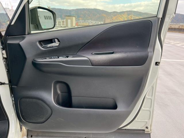 セレナ ハイウェイスター　両側パワースライドドア・後部座席エアコン・クルーズコントロール・プッシュスタート・地デジ対応ナビ・ＥＴＣ・バックモニター・３列シート・ＢｌｕｅｔｏｏｔｈＡｕｄｉｏ対応・パーキングアシスト（36枚目）