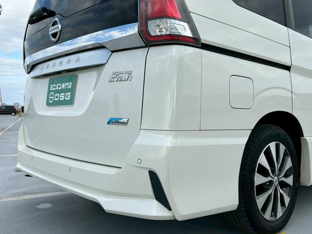 セレナ ハイウェイスター　両側パワースライドドア・後部座席エアコン・クルーズコントロール・プッシュスタート・地デジ対応ナビ・ＥＴＣ・バックモニター・３列シート・ＢｌｕｅｔｏｏｔｈＡｕｄｉｏ対応・パーキングアシスト（51枚目）