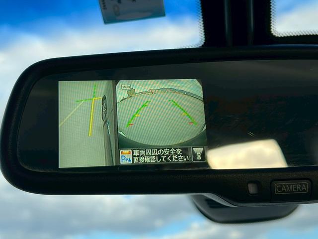 セレナ ハイウェイスター　Ｖセレ＋セーフティＩＩ　ＳＨＶ　地デジ対応ナビ・後部座席エアコン・後部座席モニター・ＢｌｕｅｔｏｏｔｈＡｕｄｉｏ対応・クルーズコントロール・両側パワースライドドアバックカメラ・プッシュスタート・ビルトインＥＴＣ（8枚目）
