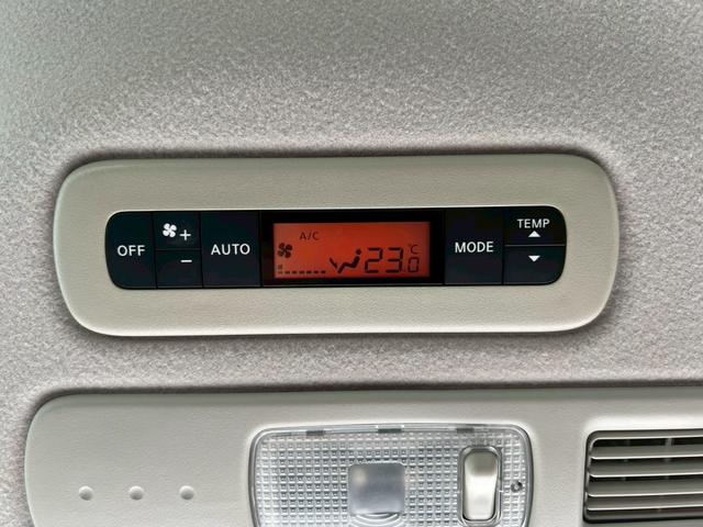 セレナ ハイウェイスター　Ｖセレ＋セーフティＩＩ　ＳＨＶ　地デジ対応ナビ・後部座席エアコン・後部座席モニター・ＢｌｕｅｔｏｏｔｈＡｕｄｉｏ対応・クルーズコントロール・両側パワースライドドアバックカメラ・プッシュスタート・ビルトインＥＴＣ（11枚目）