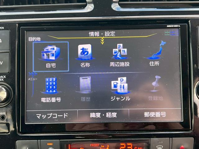 セレナ ハイウェイスター　Ｖセレ＋セーフティＩＩ　ＳＨＶ　地デジ対応ナビ・後部座席エアコン・後部座席モニター・ＢｌｕｅｔｏｏｔｈＡｕｄｉｏ対応・クルーズコントロール・両側パワースライドドアバックカメラ・プッシュスタート・ビルトインＥＴＣ（12枚目）