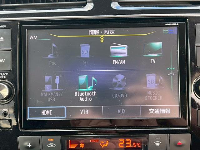 セレナ ハイウェイスター　Ｖセレ＋セーフティＩＩ　ＳＨＶ　地デジ対応ナビ・後部座席エアコン・後部座席モニター・ＢｌｕｅｔｏｏｔｈＡｕｄｉｏ対応・クルーズコントロール・両側パワースライドドアバックカメラ・プッシュスタート・ビルトインＥＴＣ（13枚目）