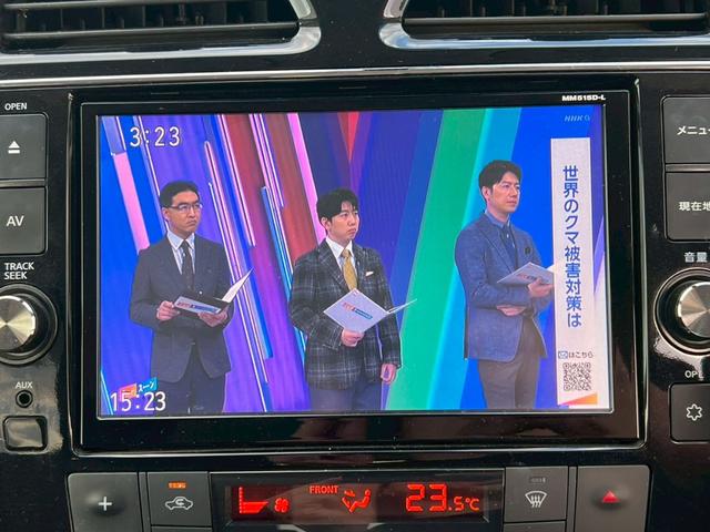 セレナ ハイウェイスター　Ｖセレ＋セーフティＩＩ　ＳＨＶ　地デジ対応ナビ・後部座席エアコン・後部座席モニター・ＢｌｕｅｔｏｏｔｈＡｕｄｉｏ対応・クルーズコントロール・両側パワースライドドアバックカメラ・プッシュスタート・ビルトインＥＴＣ（14枚目）