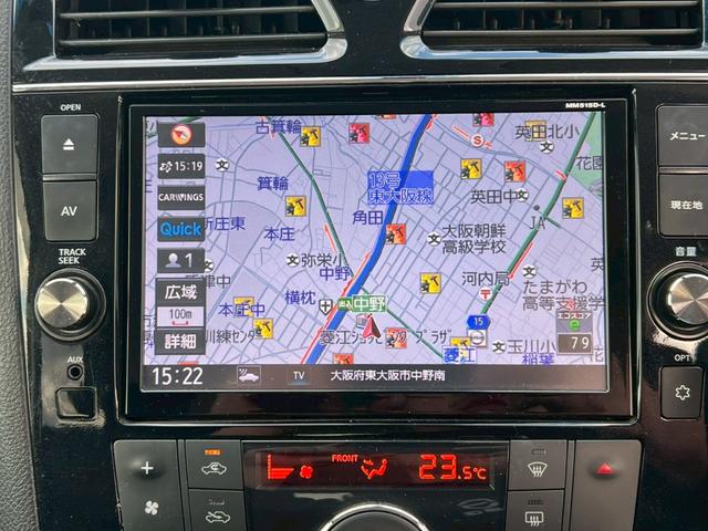 セレナ ハイウェイスター　Ｖセレ＋セーフティＩＩ　ＳＨＶ　地デジ対応ナビ・後部座席エアコン・後部座席モニター・ＢｌｕｅｔｏｏｔｈＡｕｄｉｏ対応・クルーズコントロール・両側パワースライドドアバックカメラ・プッシュスタート・ビルトインＥＴＣ（15枚目）