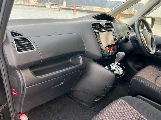 セレナ ハイウェイスター　Ｖセレ＋セーフティＩＩ　ＳＨＶ　地デジ対応ナビ・後部座席エアコン・後部座席モニター・ＢｌｕｅｔｏｏｔｈＡｕｄｉｏ対応・クルーズコントロール・両側パワースライドドアバックカメラ・プッシュスタート・ビルトインＥＴＣ（30枚目）