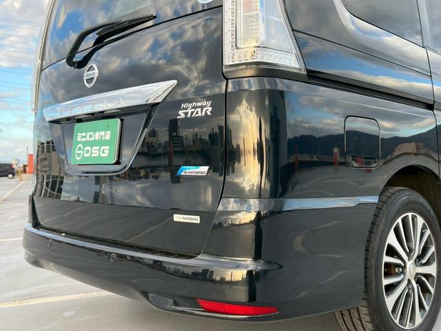 セレナ ハイウェイスター　Ｖセレ＋セーフティＩＩ　ＳＨＶ　地デジ対応ナビ・後部座席エアコン・後部座席モニター・ＢｌｕｅｔｏｏｔｈＡｕｄｉｏ対応・クルーズコントロール・両側パワースライドドアバックカメラ・プッシュスタート・ビルトインＥＴＣ（48枚目）