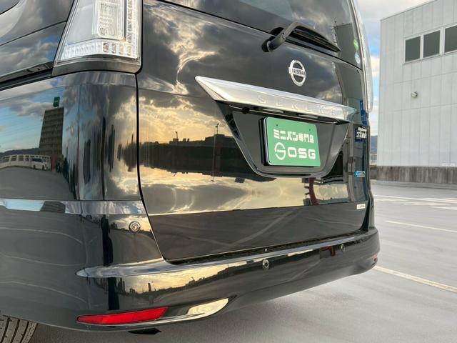 セレナ ハイウェイスター　Ｖセレ＋セーフティＩＩ　ＳＨＶ　地デジ対応ナビ・後部座席エアコン・後部座席モニター・ＢｌｕｅｔｏｏｔｈＡｕｄｉｏ対応・クルーズコントロール・両側パワースライドドアバックカメラ・プッシュスタート・ビルトインＥＴＣ（50枚目）