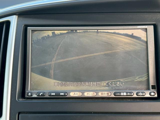 セレナ ハイウェイスター　Ｖセレクション　両側パワースライドドア・バックカメラ・インテリキー・ドライブレコーダー・ＥＴＣ・Ｂｌｕｅｔｏｏｔｈオーディオ対応・オートエアコン・純正アルミホイール・リヤエアコン・オートライト・オートエアコン（14枚目）